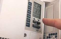 Gestionnaire d'énergie illustration