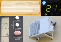 Climatisation réversible split illustration