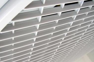 Rideau d'air chaud illustration