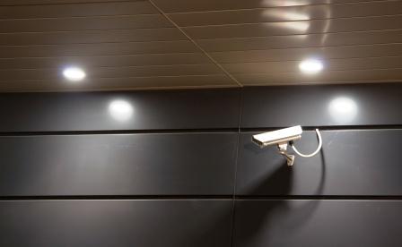 Alarme entreprise illustration